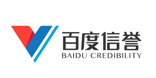 国产日本精品久久久久久|今起正式启用！“网络身份证”来了，你申领了吗？